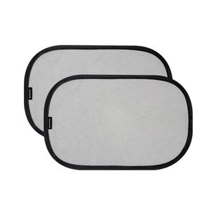 آفتابگیر صندلی کودک کیکابو مدل cling مجموعه 2 عددی