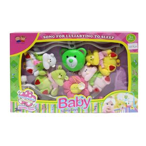 آویز تخت مدل bear and hippopotamus