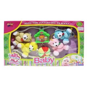 آویز تخت مدل home and bear