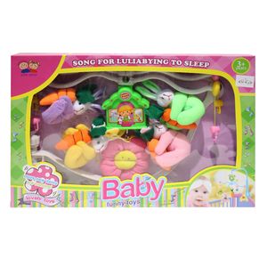 آویز تخت مدل home and rabbit