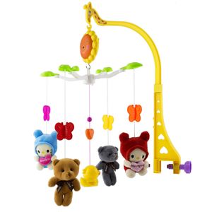 آویز تخت پولیشی مدل bed bell 02
