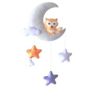 آویز تخت کودک ریماز مدل سنجاب