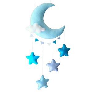 آویز تخت کودک ریماز مدل ماه و ستاره
