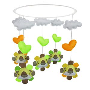 آویز تخت کودک هیاهو مدل kai