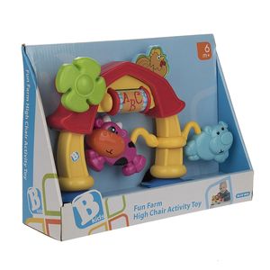 اسباب بازی صندلی کودک بلو باکس مدل fun farm