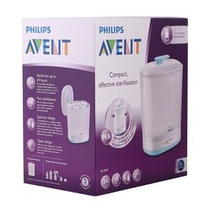استریل کننده شیشه شیر اونت مدل 992_1