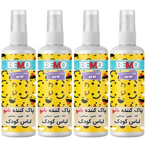 اسپری پاک کننده لباس کودک بمو مدل bs3 حجم 120 میلی لیتر بسته 4 عددی