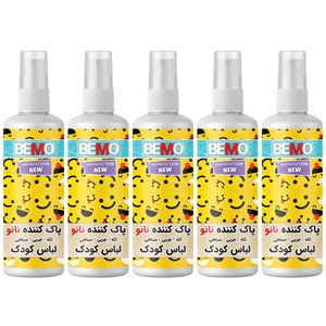 اسپری پاک کننده لباس کودک بمو مدل bs3 حجم 120 میلی لیتر بسته 5 عددی