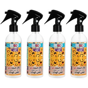 اسپری پاک کننده لباس کودک بمو مدل tra4 حجم 250 میلی لیتر بسته 4 عددی