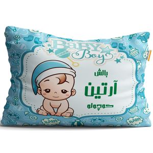بالش تاراد مدل نوزادی نام آرتین کد pid926