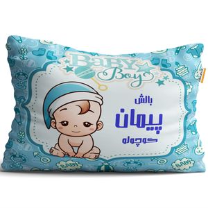 بالش تاراد مدل نوزادی نام پیمان کد pid997