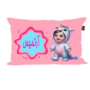 بالش نوزاد ناریکو مدل دخترانه طرح اسم آرتمیس کد 06194