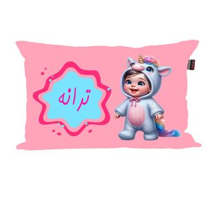 بالش نوزاد ناریکو مدل دخترانه طرح اسم ترانه کد 06117