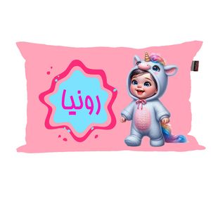 بالش نوزاد ناریکو مدل دخترانه طرح اسم رونیا کد 06207