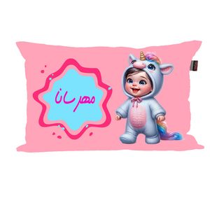 بالش نوزاد ناریکو مدل دخترانه طرح اسم مهرسانا کد 06081
