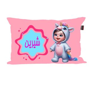 بالش نوزاد ناریکو مدل فانتزی طرح دخترانه اسم شیرین کد 06067