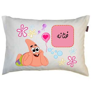 بالش کودک ناریکو مدل دخترانه طرح اسم فتانه کد 0985