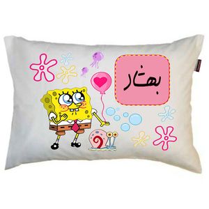 بالش کودک ناریکو مدل پسرانه اسم بهشاد کد 01026