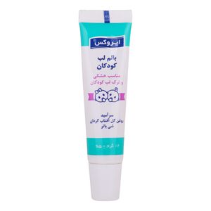 بالم لب کودکان  ایروکس مدل روغن آفتابگردان  حجم 12 میلی لیتر