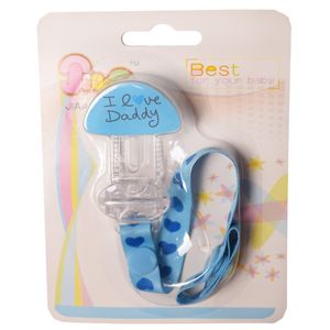 بند پستانک طرح love daddy کد 001