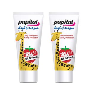 خمیردندان کودک زرافه پاپیتال  60 میلی لیتر مجموعه دو عددی