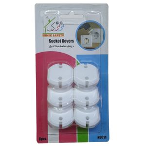 درپوش پریز برق کودک نی نی ک مدل n9614 بسته 6 عددی