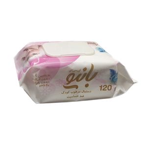 دستمال مرطوب کودک بانیو مدل ece001 بسته 120 عددی