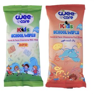 دستمال مرطوب کودک وی کر مدل جیبی kids wipes happy boys دو بسته 12 عددی