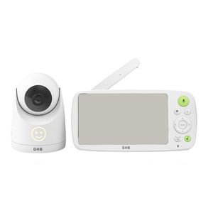 دوربین اتاق کودک مدل gb5200 مجموعه 2 عددی