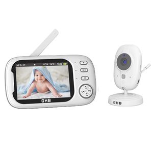 دوربین و مانیتور اتاق کودک مدل abm600