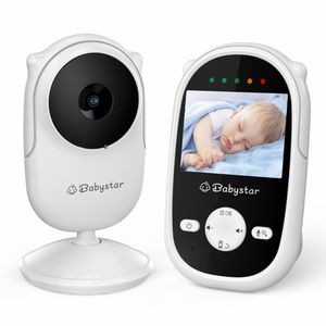 دوربین و مانیتور اتاق کودک مدل sm25