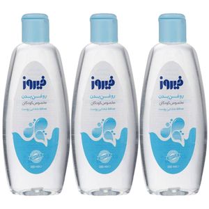 روغن بدن کودک فیروز مدل b12 حجم 200 میلی لیتر بسته 3 عددی