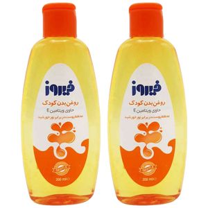 روغن بدن کودک فیروز مدل ویتامین e حجم 200 میلی لیتر بسته 2 عددی