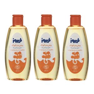 روغن بدن کودک فیروز مدل ویتامینه حجم 200 میلی لیتر مجموعه 3 عددی