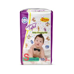 زیرانداز یکبار مصرف تعویض کودک تافته کد 602366 بسته 10 عددی به همراه 2 عدد رایگان سایز 1
