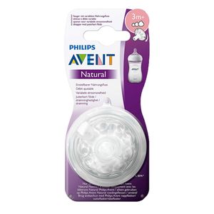 سر شیشه شیر اونت کد a045_27 بسته 2 عددی