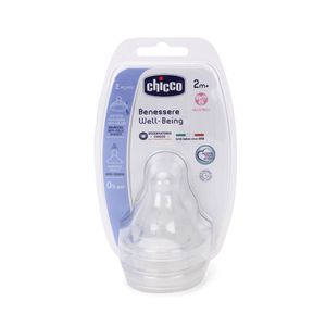 سر شیشه شیر چیکو مدل c20833.2 بسته 2 عددی