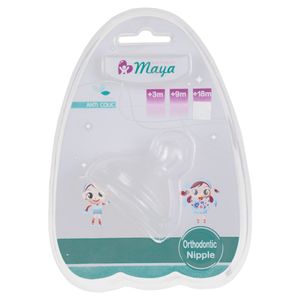 سرشیشه مایا مدل 001
