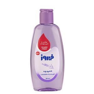 شامپو بچه فیروز مدل lavender حجم 200 میلی لیتر