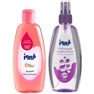 شامپو بچه و روغن بدن بچه فیروز مدل ویتامینه و اسطوخودوس حجم 200 میلی لیتر