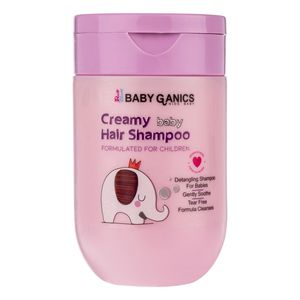 شامپو سر بی بی گانیکس مدل tear  free حجم 250 میل لیتر