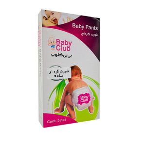 شورت آموزشی کودک مدل گره ایی ساده s
