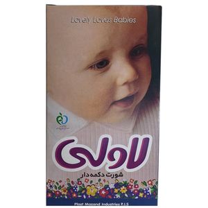 شورت دکمه دار لاولی سایز 3