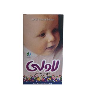 شورت دکمه دار لاولی سایز 4