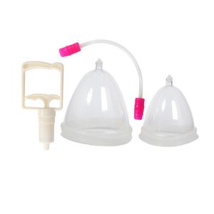شیردوش بیوتی بیسیک مدل mk204