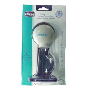 شیردوش دستی چیکو مدل m02