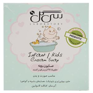 صابون بچه کرم دار سی گل مقدار 75 گرم