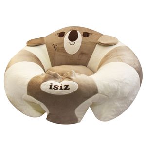 صندلی پشتیبان کودک ایسیز مدل is470.5