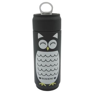 فلاسک بوشنگ طرح جغد کد kkf 039 ظرفیت 350 میلی‌ لیتر