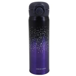 فلاسک کودک مدل beauty کد 589 گنجایش 0.5 لیتر
